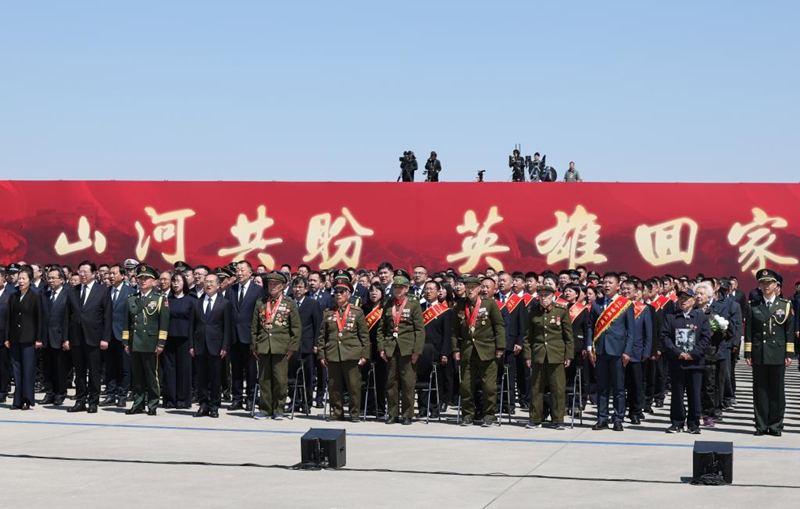 Mabaki ya askari wahanga 12 wa China katika Vita vya Korea yarudishwa nyumbani kutoka Korea Kusini