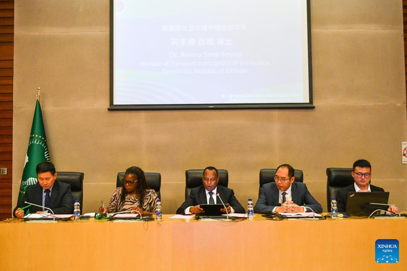 Wageni  wakishiriki kwenye shughuli iliyofanyika katika wakati wa Mkutano wa kwanza wa Wajasiriamali wa China na Afrika katika makao makuu ya Umoja wa Afrika (AU), Addis Ababa, Ethiopia, Aprili 21, 2026. (Picha na Michael Tewelde/Xinhua)