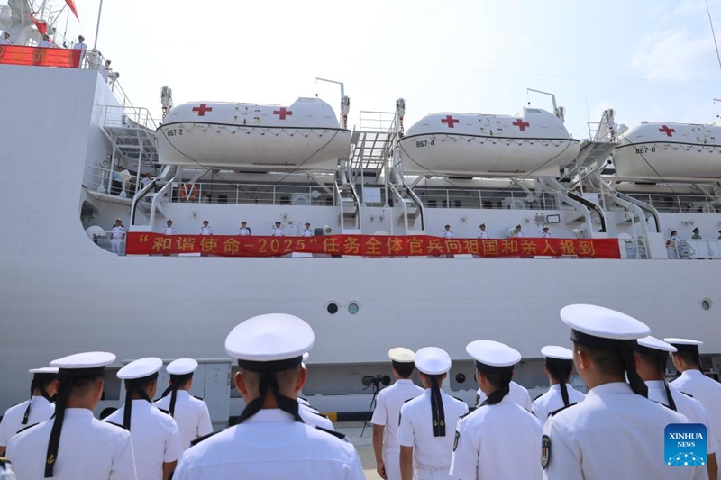 Meli ya hospitali ya Jeshi la Majini la China yahudumia watu zaidi ya 26,000 katika jukumu la matibabu nje ya nchi la muda mrefu zaidi