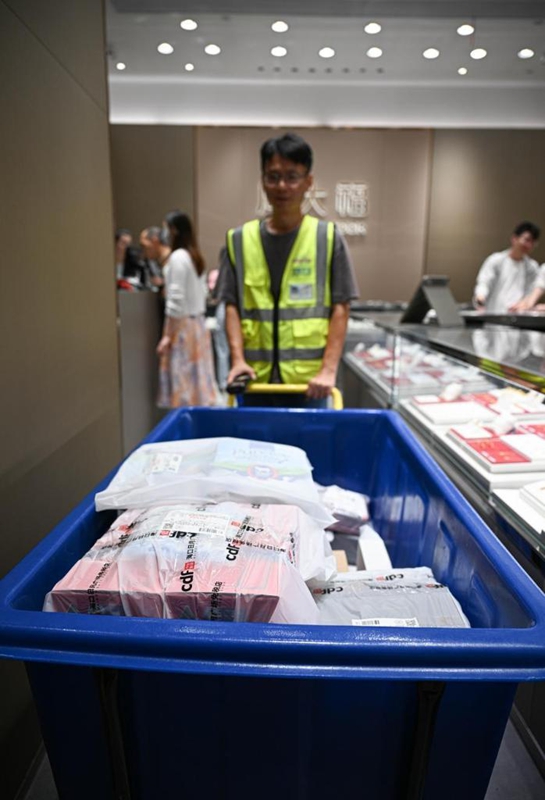 Mkoa wa Hainan, China wajenga maduka 12 yasiyotozwa ushuru chini ya sera ya ununuzi inayoboreshwa