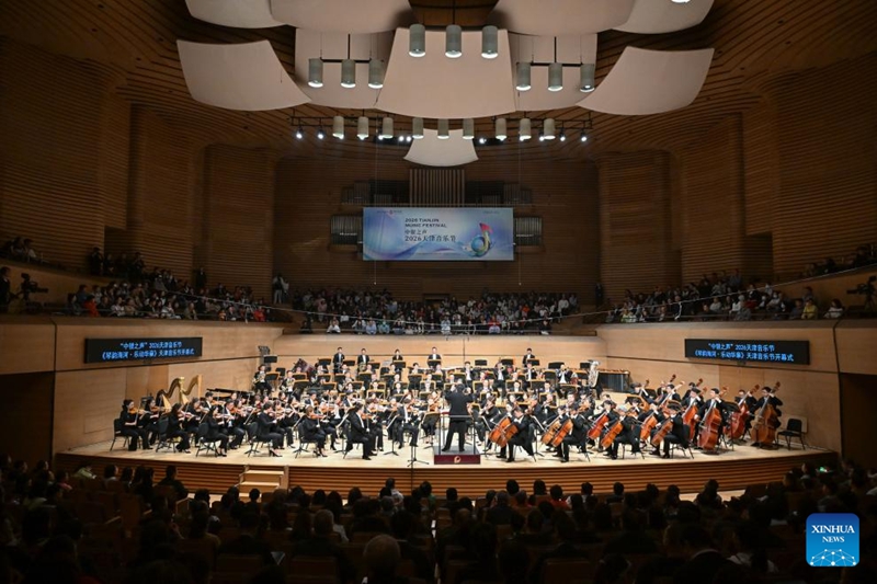 Tamasha la Muziki la Tianjin 2026 laanza rasmi