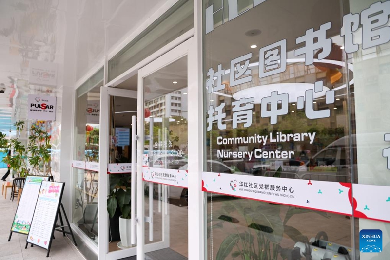 Mji wa Shenzhen wajenga 