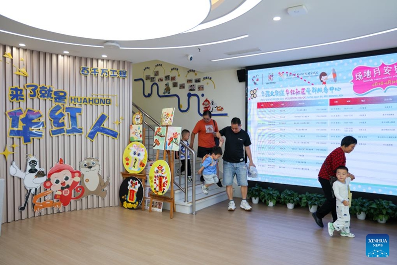 Mji wa Shenzhen wajenga 