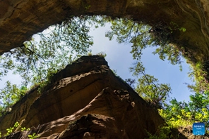 Mandhari ya Bonde Kuu la Ufa nchini Kenya