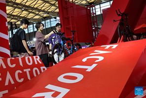 Maonyesho ya Baiskeli Duniani ya China 2026 yafanyika Shanghai