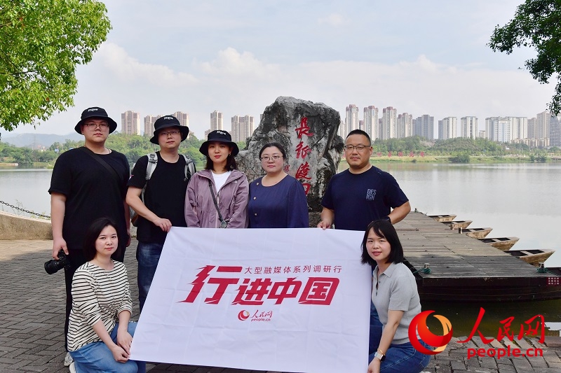 Ziara ya utafiti ya Tovuti ya People’s Daily Online “China inayosonga Mbele” 2026 ikianza huko Yudu, Jiangxi, China. (Picha na Zhu Haipeng/People’s Daily Online)