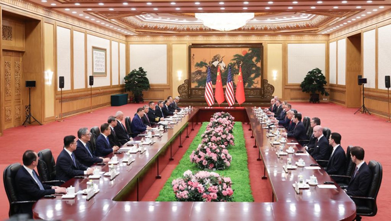 Rais wa China Xi Jinping akifanya mazungumzo na Rais wa Marekani Donald Trump, ambaye yuko katika ziara ya kiserikali nchini China, kwenye Jumba la Mikutano ya Umma la Beijing Mei 14, 2026. (Picha na Xiao Yi/Xinhua)