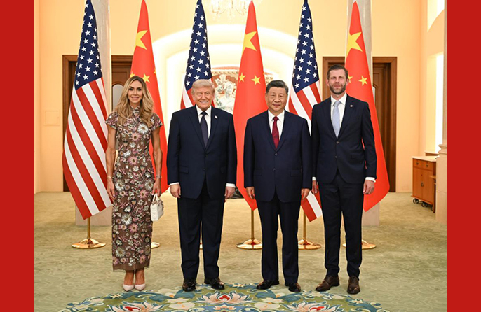Xi Jinping aandaa dhifa ya kumkaribisha Trump