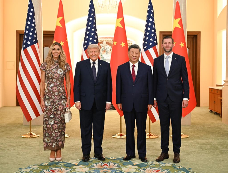 Rais wa China Xi Jinping akiandaa dhifa kumkaribisha Rais wa Marekani Donald Trump katika ziara yake ya kiserikali nchini China kwenye Jumba la Mikutano ya Umma la Beijing,   Mei 14, 2026. (Xinhua/Li Xiang)