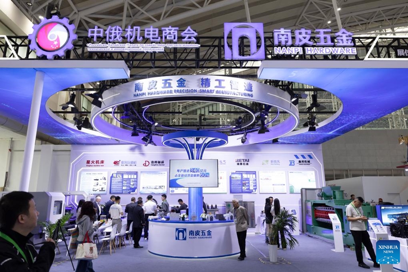Watu wakitembelea Maonyesho ya 10 ya China na Russia, huko Harbin, Mkoa wa Heilongjiang, kaskazini mashariki mwa China, Mei 17, 2026. (Xinhua/Zhang Tao)