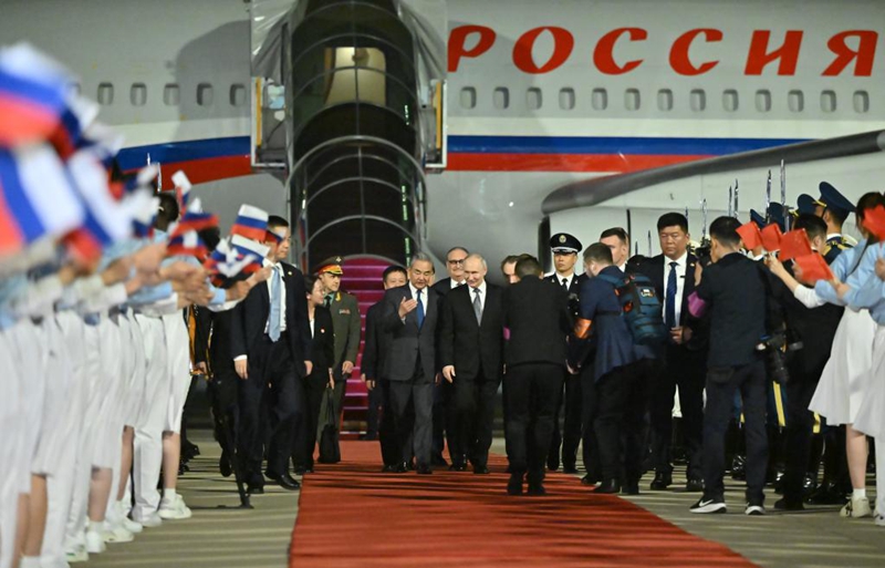 Rais wa Russia Vladimir Putin akiwasili Beijing Mei 19, 2026, kwa ziara ya kiserikali nchini China. (Xinhua/Gao Jie)