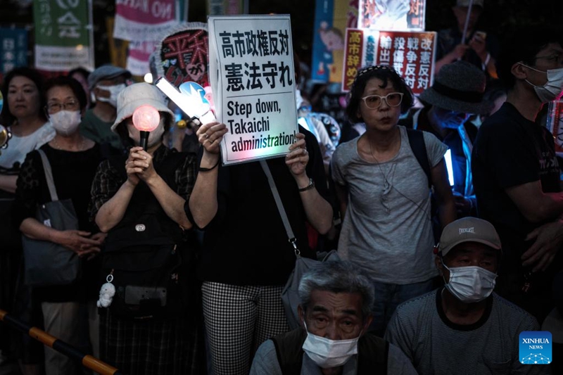 Maelfu ya watu waandamana Tokyo dhidi ya msukumo wa serikali ya Takaichi wa kurekebisha katiba ya kutetea amani