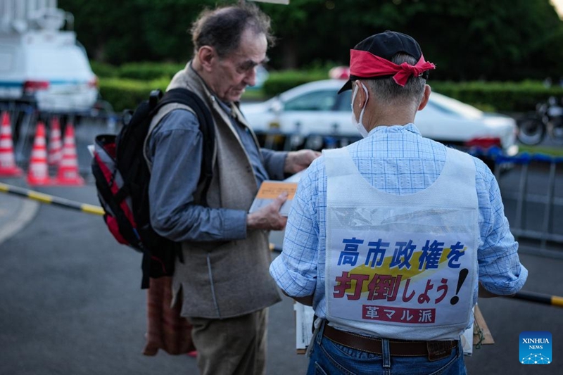 Maelfu ya watu waandamana Tokyo dhidi ya msukumo wa serikali ya Takaichi wa kurekebisha katiba ya kutetea amani