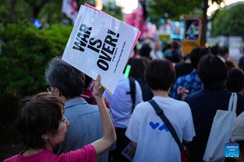 Maelfu ya watu waandamana Tokyo dhidi ya msukumo wa serikali ya Takaichi wa kurekebisha katiba ya kutetea amani
