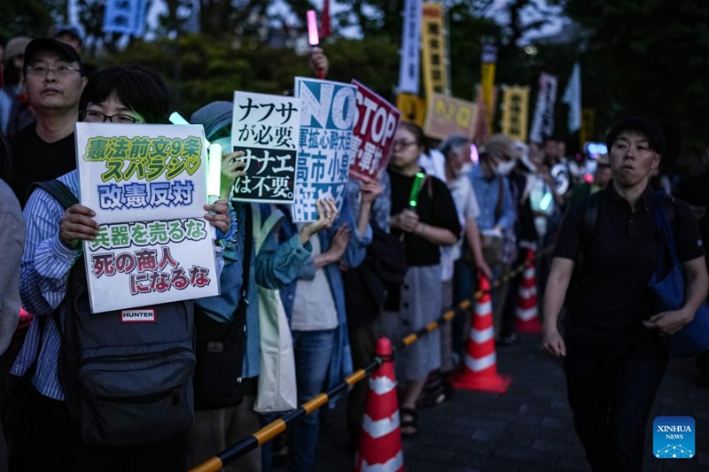 Maelfu ya watu waandamana Tokyo dhidi ya msukumo wa serikali ya Takaichi wa kurekebisha katiba ya kutetea amani