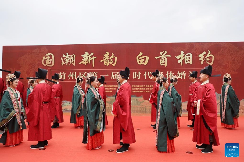 Sherehe ya harusi ya kundi la maharusi yafanyika Tianjin, China