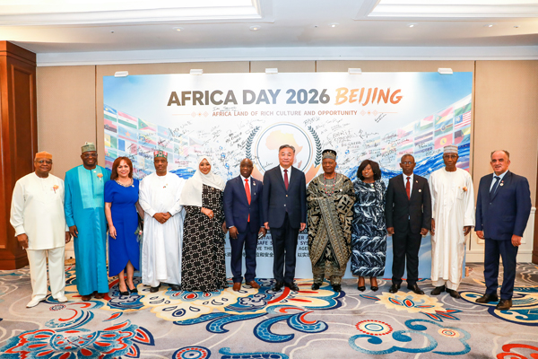 Naibu Waziri wa Mambo ya Nje wa China Miao Deyu akihudhuria na kutoa hotuba kwenye hafla iliyoandaliwa na Kundi la Mabalozi wa Afrika nchini China kusherehekea "Siku ya Afrika" mjini Beijing, Mei 25, 2026. (CMFA/People’s Daily Online) 
