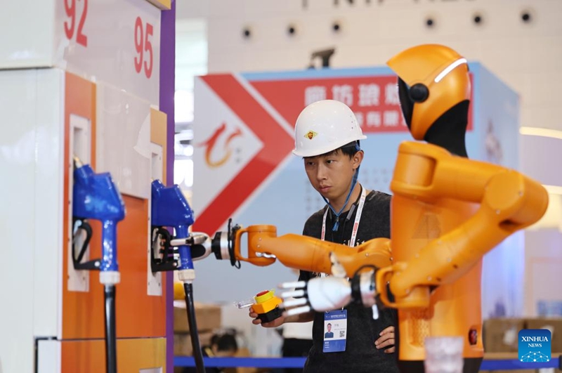 Maonyesho ya Tasnia ya AI Duniani 2026 kufanyika Tianjin, China