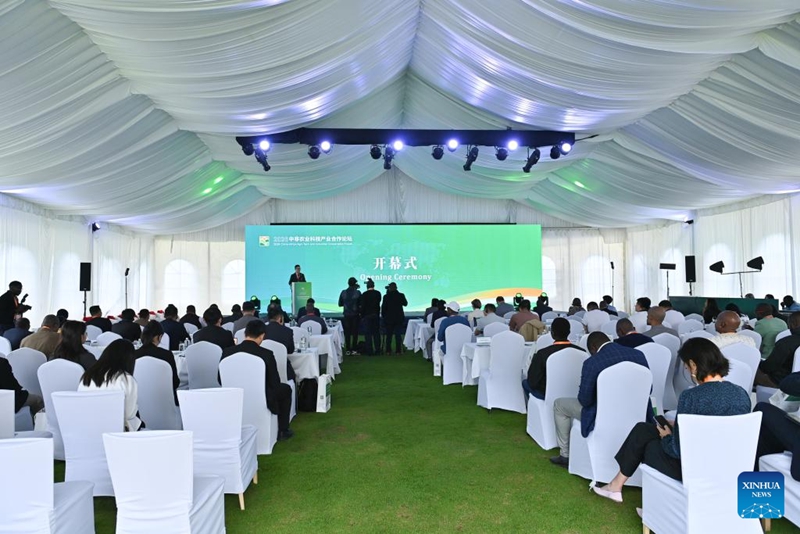 Watu wakihudhuria Jukwaa la Ushirikiano wa Teknolojia za Kilimo na Viwanda la China na Afrika 2026 jijini Nairobi, Kenya, Juni 9, 2026. (Xinhua/Liu Qiong)