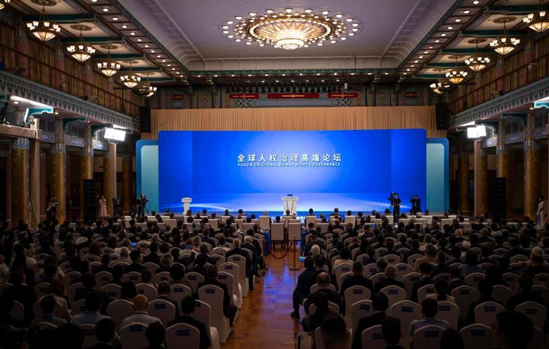 Picha hii iliyopigwa Juni 11, 2026 ikionyesha hali ya ufunguzi wa Jukwaa la 2026 la Usimamizi wa Haki za Binadamu Duniani uliofanyika Beijing, mji mkuu wa China. (Xinhua/Cai Yang)