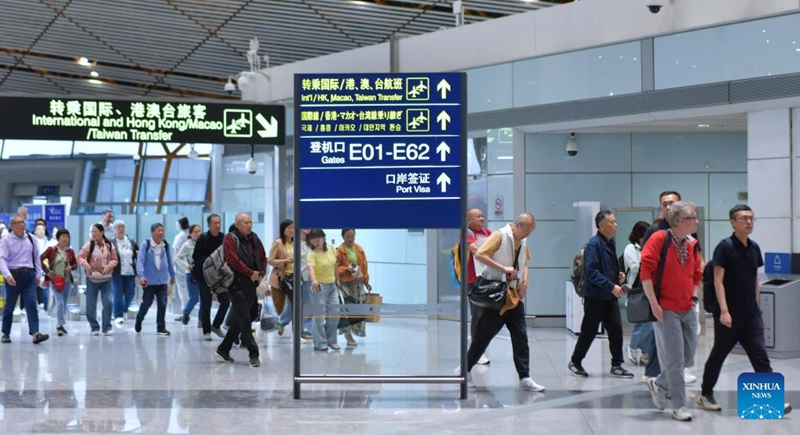 Safari za kuvuka mpaka kupitia vituo vya Beijing, China zazidi milioni 10 hadi katikati ya Juni