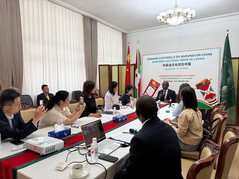 Wiki ya Utamaduni wa Burundi kufanyika Beijing