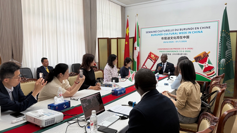 Wiki ya Utamaduni wa Burundi kufanyika Beijing