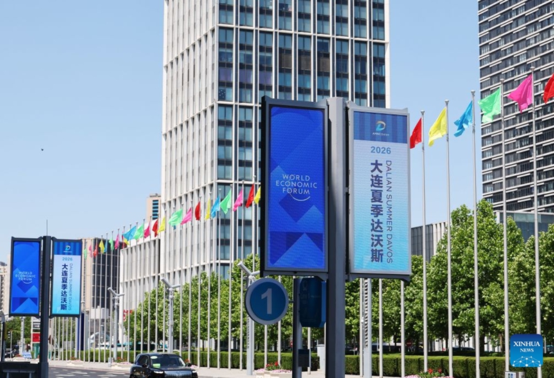 Mji wa bandari wa Dalian kuwa mwenyeji wa Jukwaa la Davos la Majira ya Joto 2026