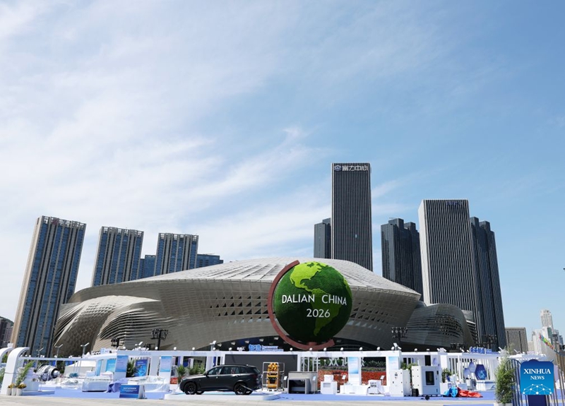 Mji wa bandari wa Dalian kuwa mwenyeji wa Jukwaa la Davos la Majira ya Joto 2026