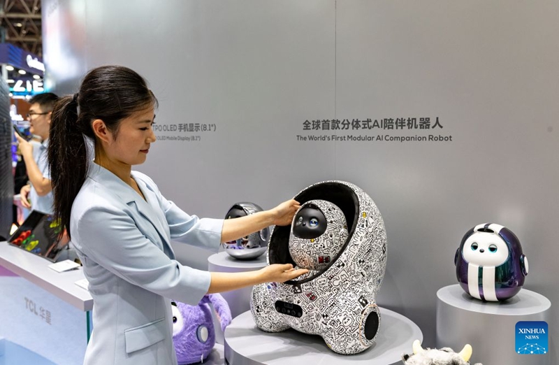 Maonyesho ya 4 ya China ya Mnyororo wa Utoaji Bidhaa za Kimataifa yafunguliwa Beijing