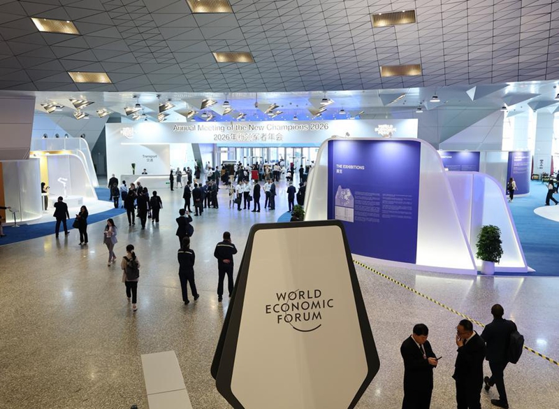 Jukwaa la Davos la Majira ya Joto 2026 lafunguliwa katika Mji wa Dalian Kusini-Mashariki mwa China