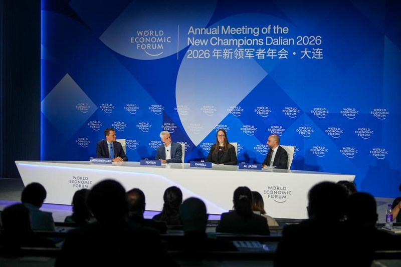 Jukwaa la Davos la Majira ya Joto 2026 lafunguliwa katika Mji wa Dalian Kusini-Mashariki mwa China