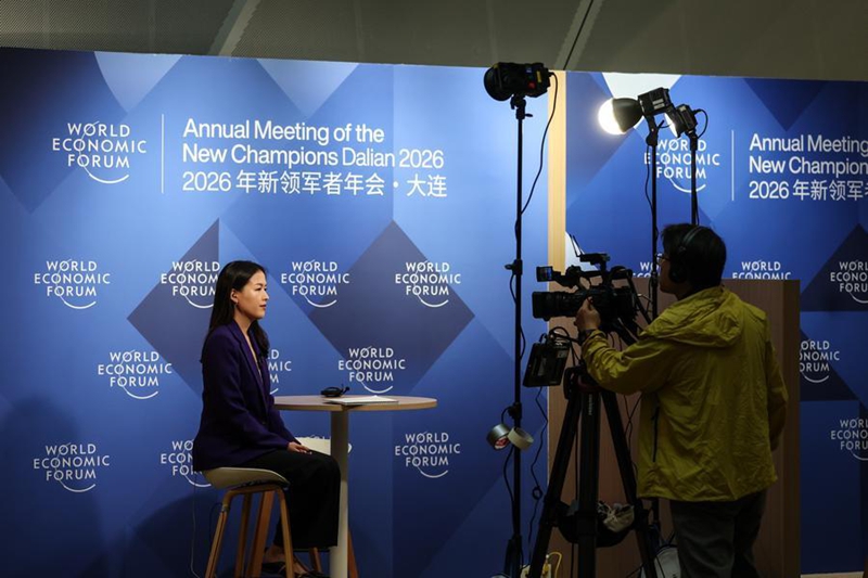 Jukwaa la Davos la Majira ya Joto 2026 lafunguliwa katika Mji wa Dalian Kusini-Mashariki mwa China