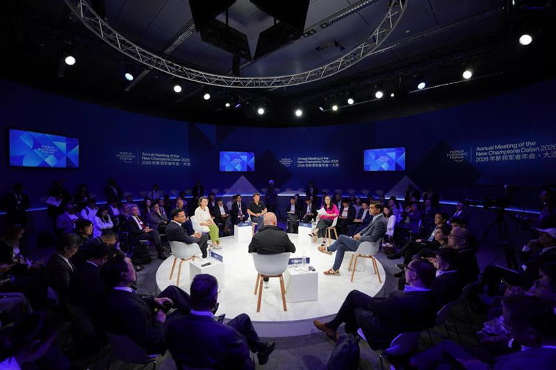 AI yawa mada motomoto kwenye Jukwaa la Davos katika Mji wa Dalian, Kaskazini Mashariki mwa China