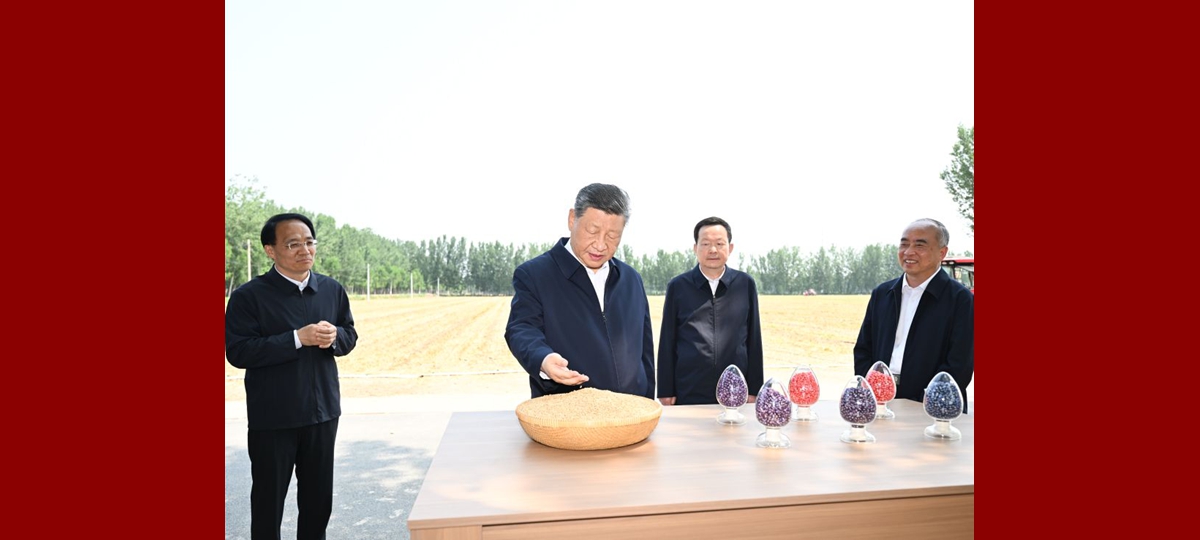 Xi Jinping atoa wito wa kuchukua hatua halisi zaidi za kuhimiza mambo ya kisasa ya Kilimo na Vijiji