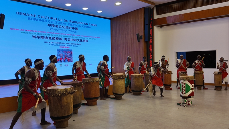 Ubalozi wa Burundi nchini China Wafanya Onyesho la Kitamaduni