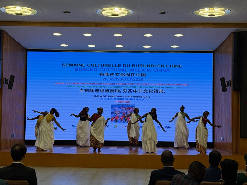 Ubalozi wa Burundi nchini China Wafanya Onyesho la Kitamaduni