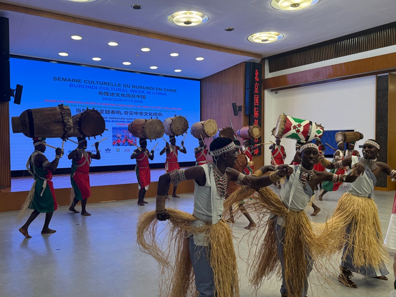 Ubalozi wa Burundi nchini China Wafanya Onyesho la Kitamaduni