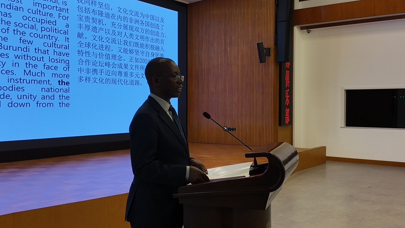 Ubalozi wa Burundi nchini China Wafanya Onyesho la Kitamaduni