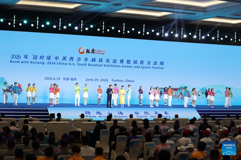 Michezo ya Maonyesho ya Besiboli na Tamasha la Michezo la Vijana wa China na Marekani 2026 vyaanza