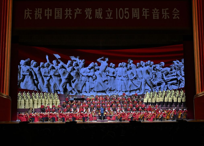 Tamasha la muziki lenye kichwa cha “Kuwapa Wananchi Kipaumbele” likifanyika kwa kusherehekea miaka 105 tangu kuanzishwa kwa Chama cha Kikomunisti cha China (CPC) mjini Beijing, Juni 29, 2026. (Xinhua/Yin Bogu)