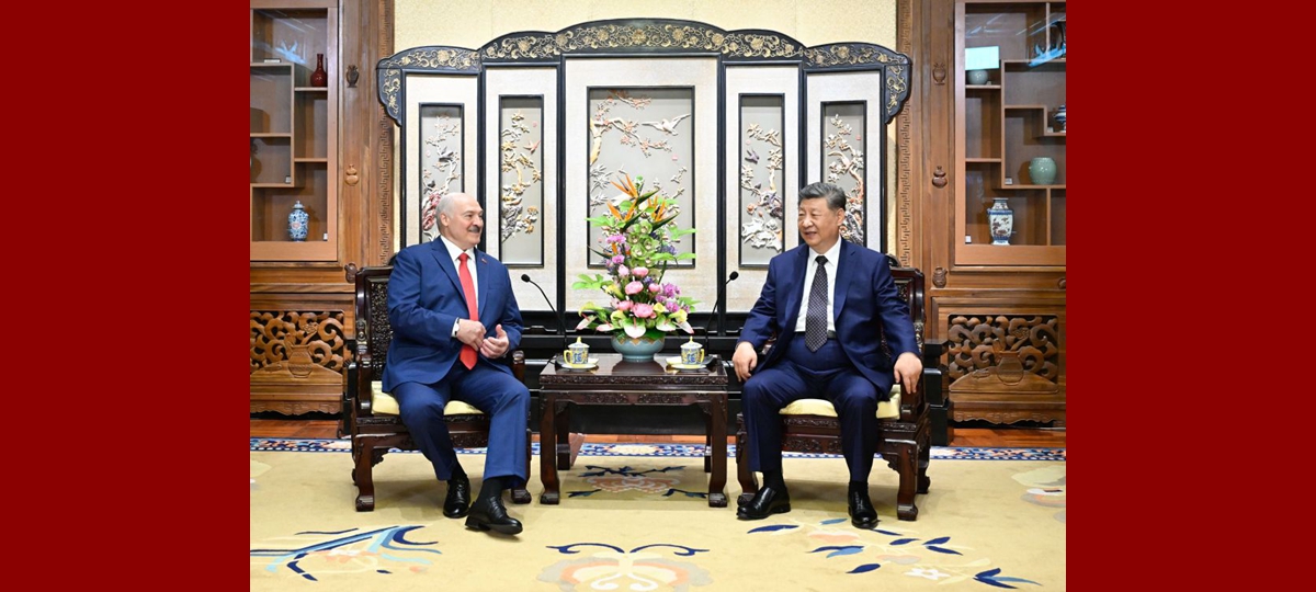 Xi Jinping akutana na Rais wa Belarus Alexander Lukashenko