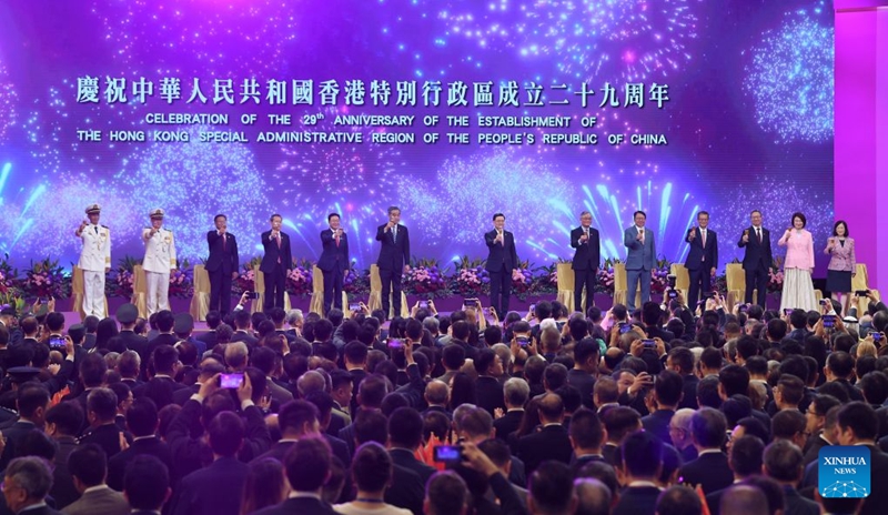 Serikali ya Mkoa wa Utawala Maalum wa Hong Kong (HKSAR) ikifanya tafrija kusherehekea maadhimisho ya miaka 29 tangu Hong Kong kurudi China huko Hong Kong, kusini mwa China, Julai 1, 2026. (Xinhua/Chen Duo)