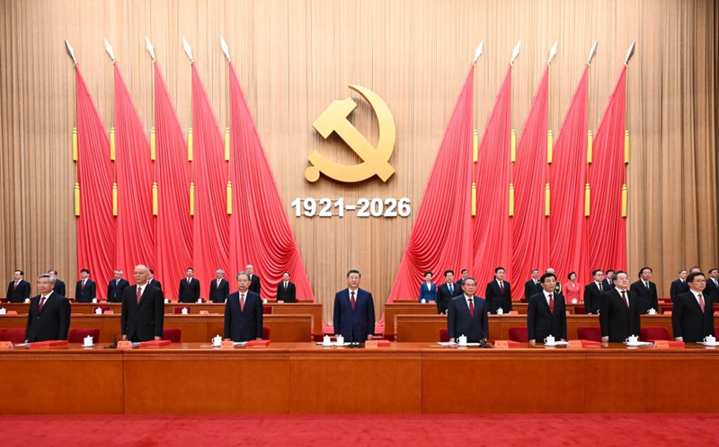 Xi apongeza miaka 105 ya “mafanikio makubwa” ya CPC, ahimiza kuijenga China ya mambo ya kisasa ya kijamaa