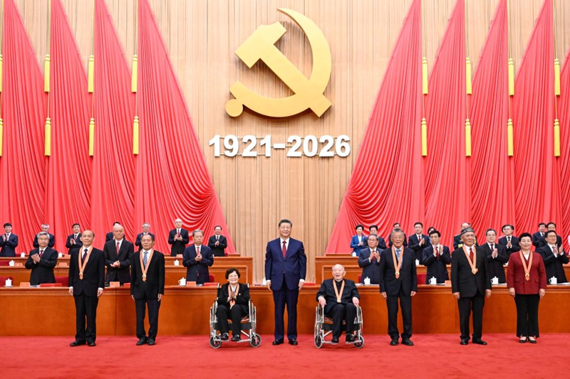 Xi apongeza miaka 105 ya “mafanikio makubwa” ya CPC, ahimiza kuijenga China ya mambo ya kisasa ya kijamaa