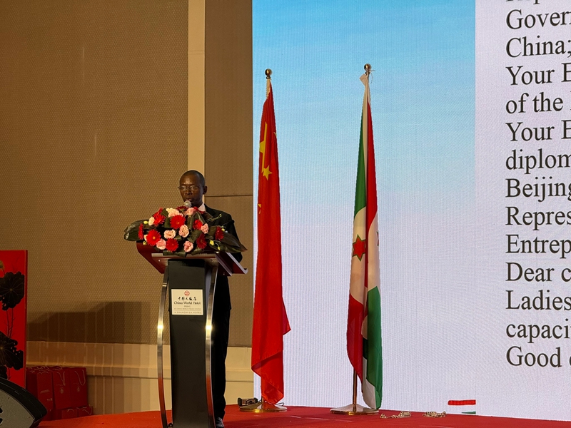 Maadhimisho ya Miaka 64 ya Uhuru wa Burundi Yafanyika Beijing