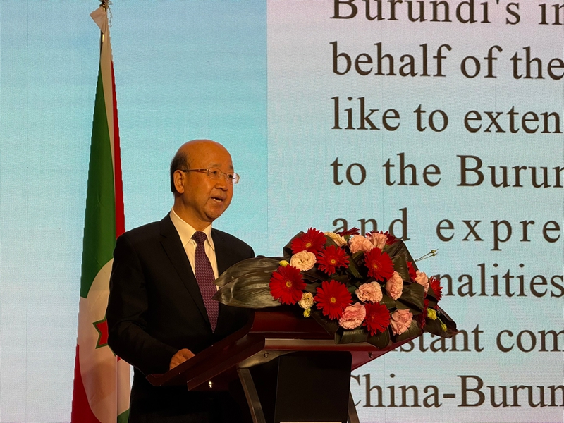 Maadhimisho ya Miaka 64 ya Uhuru wa Burundi Yafanyika Beijing