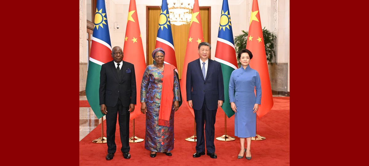 China na Namibia zatangaza kujenga jumuiya ya binadamu yenye mustakabali wa pamoja kwa zama mpya