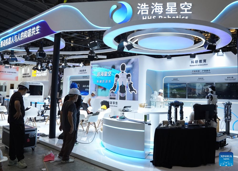 Mkutano wa AI Duniani 2026 wawa tayari kufunguliwa Shanghai