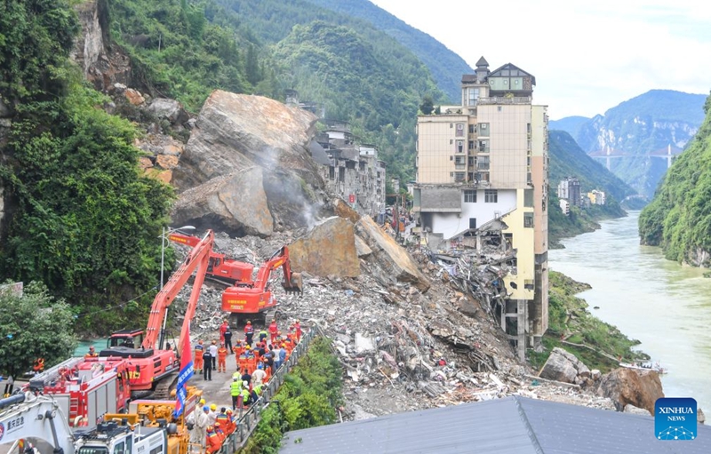Uokoaji waendelea baada ya maporomoko ya mlima kutokea Chongqing, China